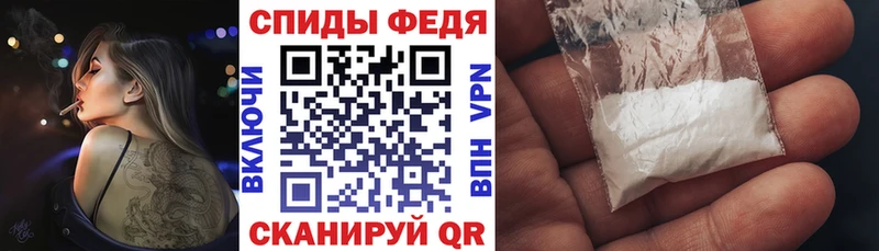 Амфетамин 98% хочу наркоту Ейск