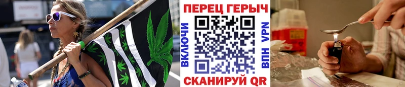 ГЕРОИН белый наркота blacksprut зеркало Ейск