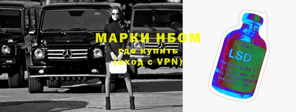 герыч Алексин