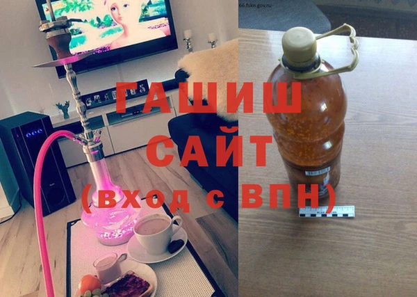 каннабис Алзамай