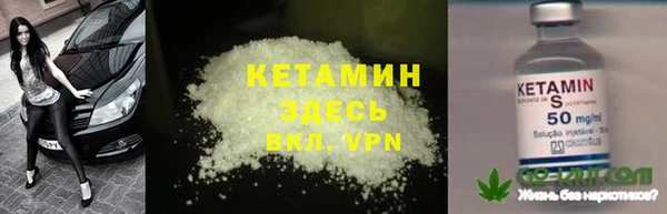 молекула духа Алексеевка