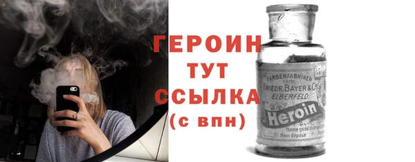 герыч Алексин