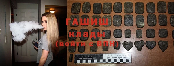 герыч Алексин
