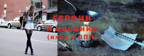 герыч Алексин