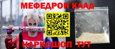 a pvp Ливны
