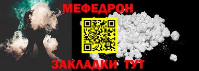 a pvp Ливны