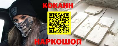 a pvp Ливны
