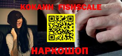 a pvp Ливны