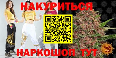a pvp Ликино-Дулёво