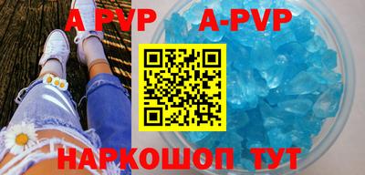 a pvp Ликино-Дулёво