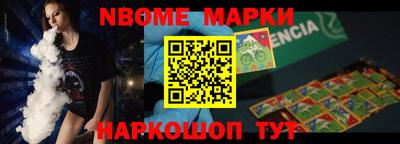 a pvp Ливны