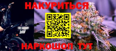 a pvp Ливны