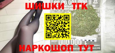 a pvp Ликино-Дулёво