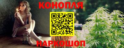 a pvp Ликино-Дулёво