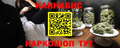 альфа пвп Лесосибирск