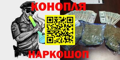 альфа пвп Лесосибирск
