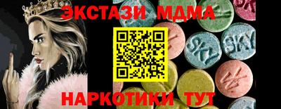 a pvp Ливны