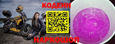 a pvp Ливны
