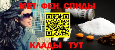 a pvp Ливны