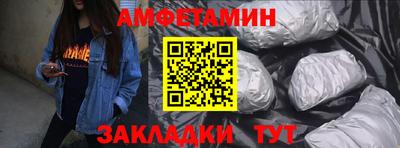 a pvp Ликино-Дулёво