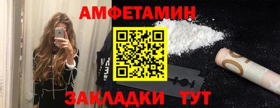 a pvp Ликино-Дулёво