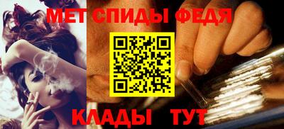a pvp Ливны