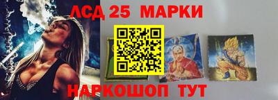 a pvp Ликино-Дулёво