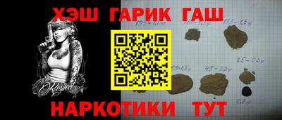 a pvp Ливны