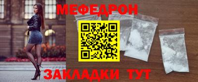 a pvp Ливны