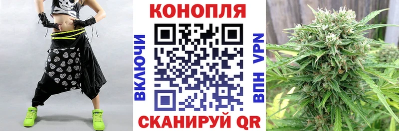 Каннабис THC 21%  Ейск 